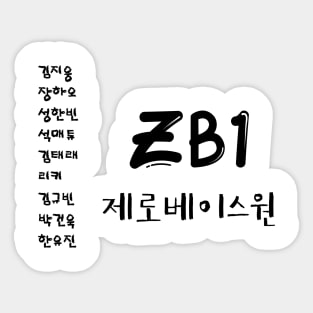 ZB1 Sticker